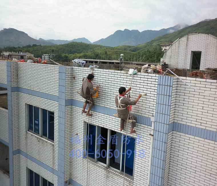 罗湖漏水外墙防水补漏，外墙漏水维修