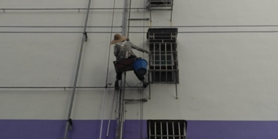 广州外墙防水.png