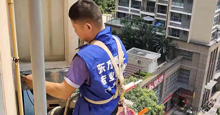 广州卫生间防水10.png